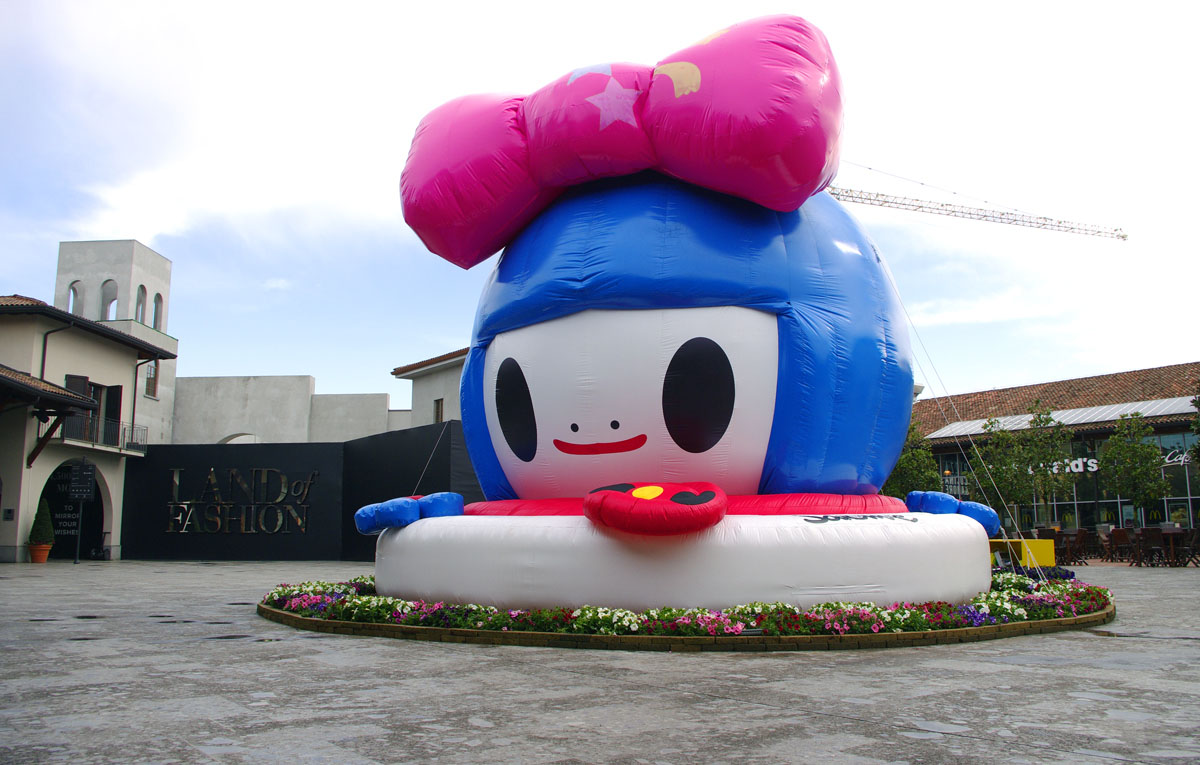 Salome Balloon 2018 balloon 8m 